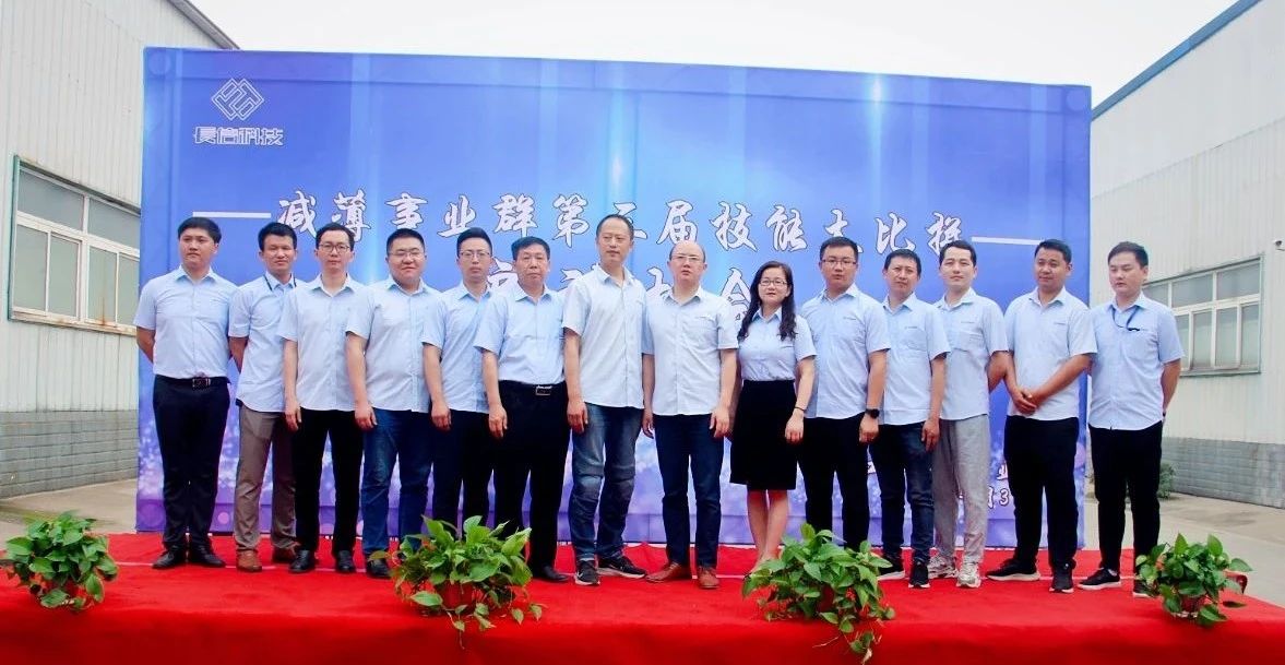 微信圖片_20250723172211.jpg