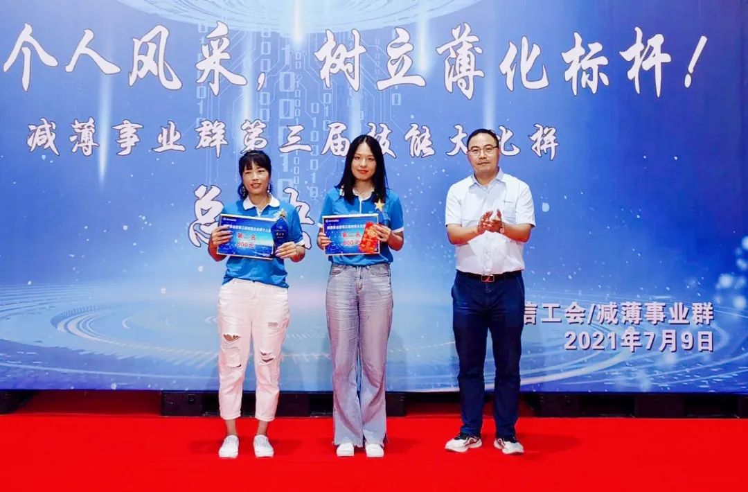 微信圖片_20250724082753.jpg