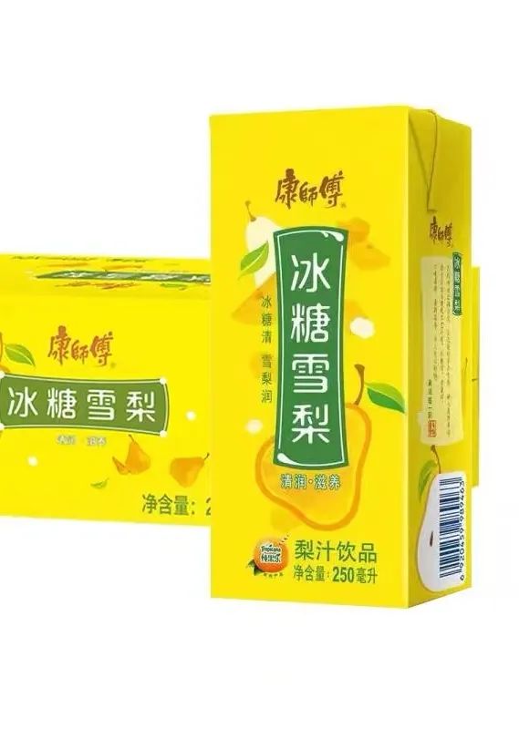 微信圖片_20250724142352.jpg