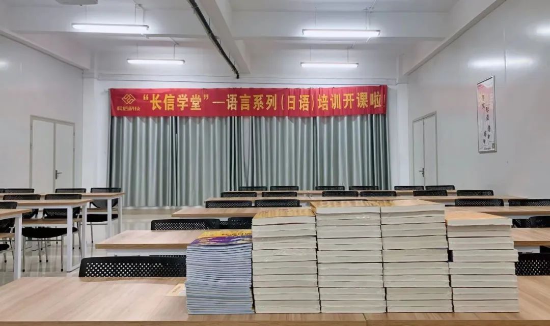 微信圖片_20250724164833.jpg