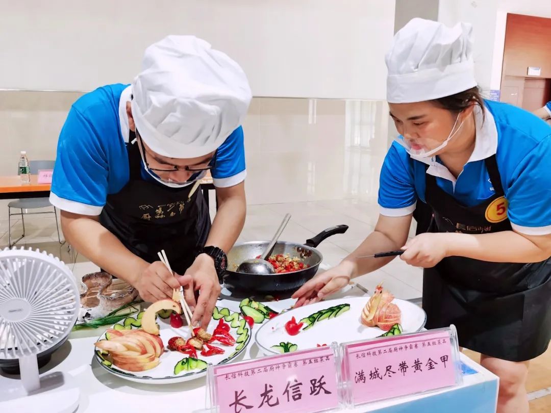 微信圖片_20250725080645.jpg