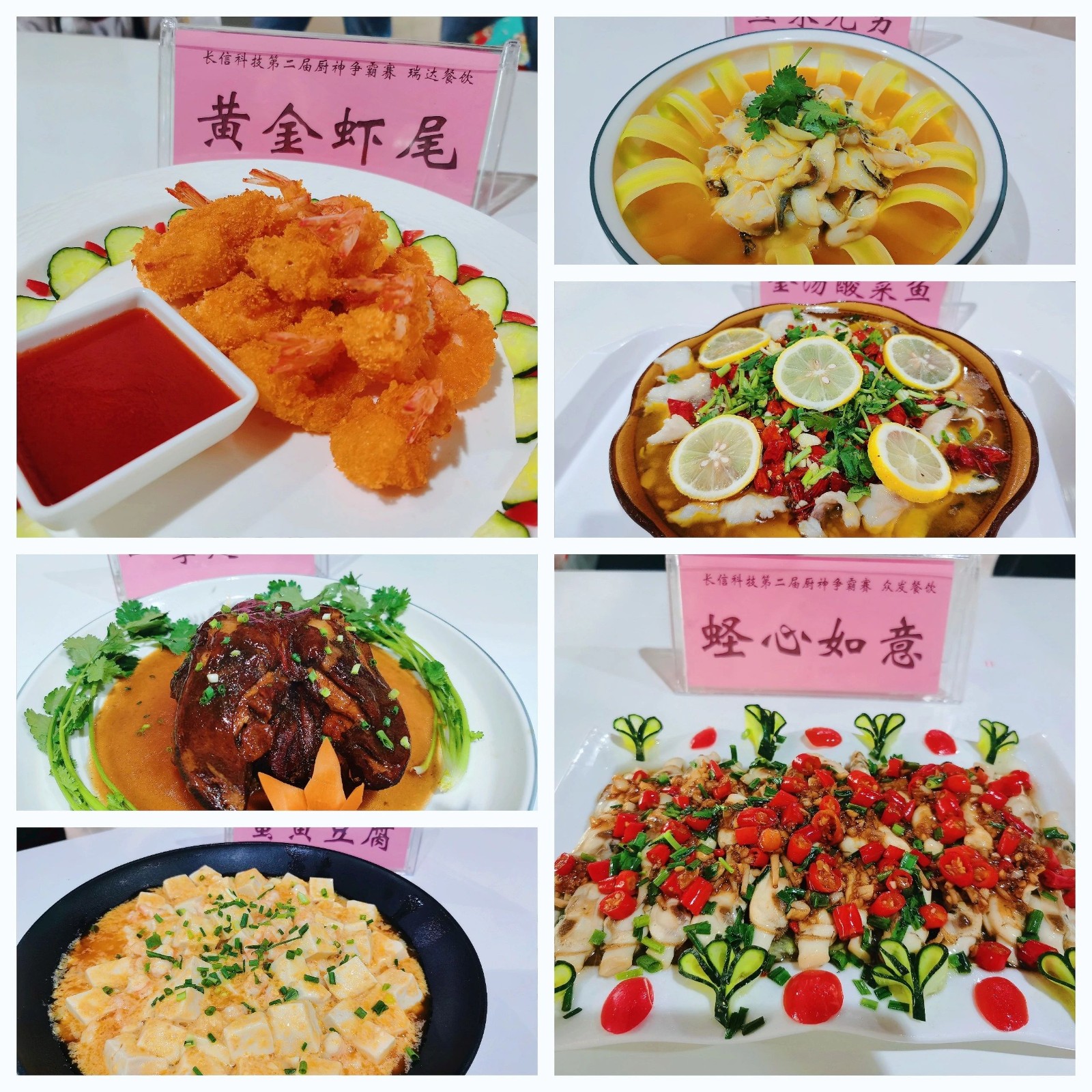 微信圖片_20250725080710.jpg