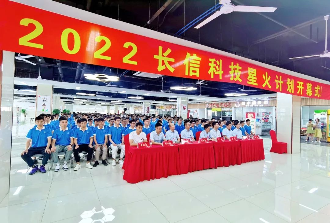 微信圖片_20250725082719.jpg