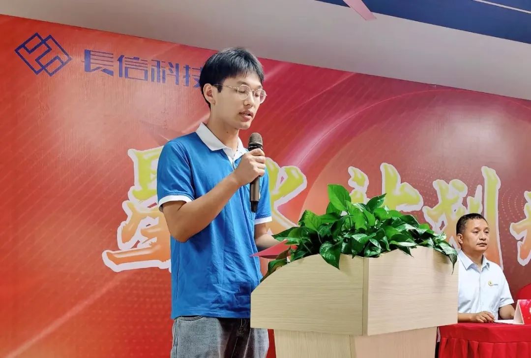 微信圖片_20250725082800.jpg