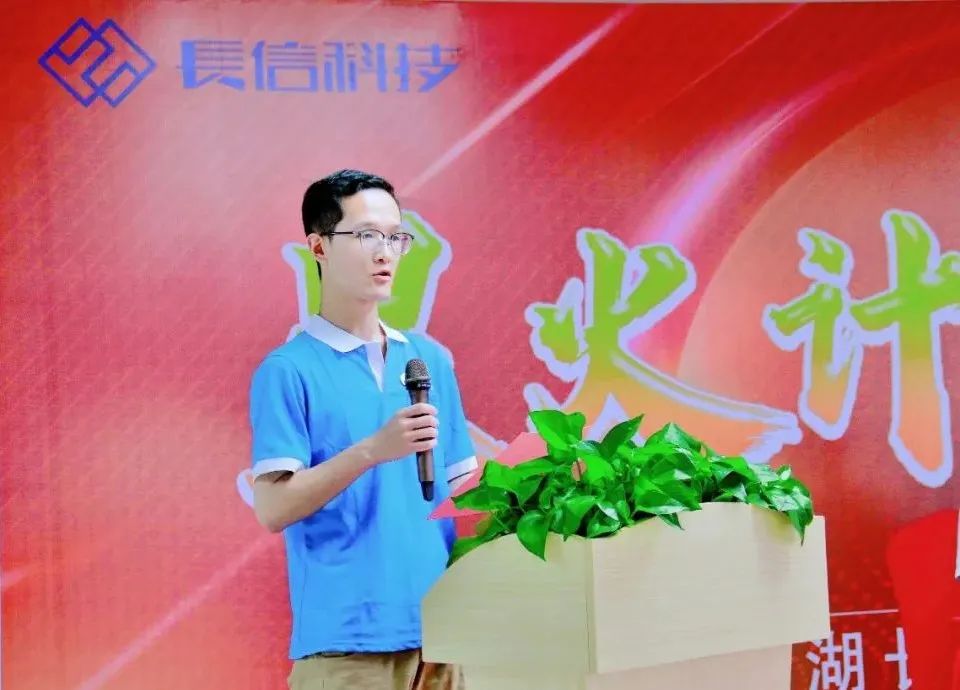 微信圖片_20250725082804.jpg