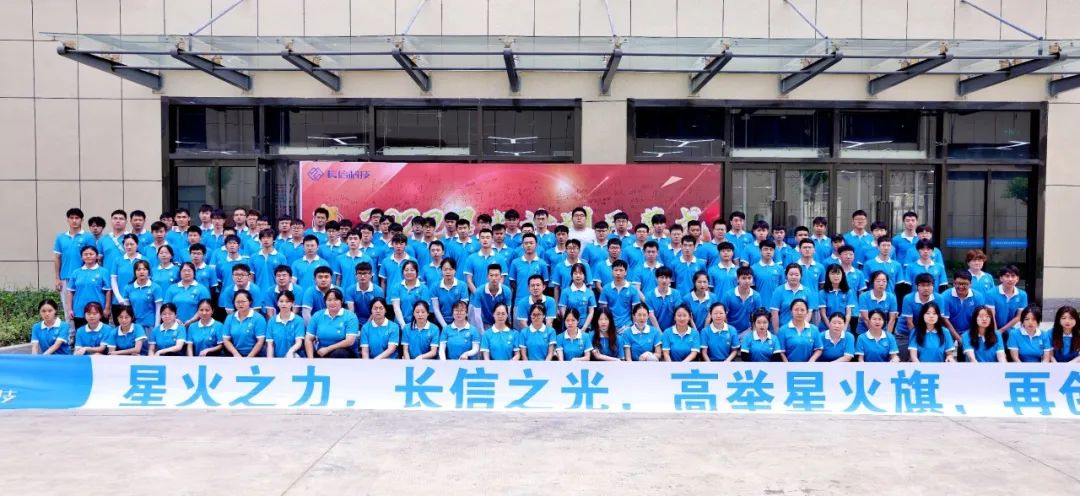 微信圖片_20250725082829.jpg