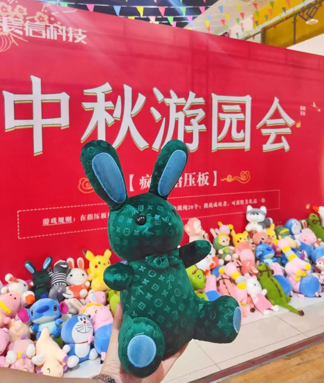 微信圖片_20250725100836.jpg
