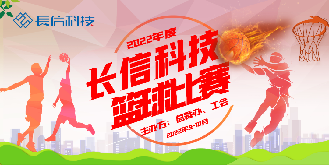 微信圖片_20250725134015.png
