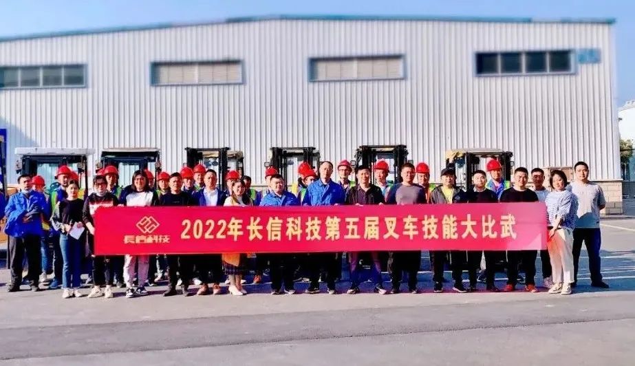 微信圖片_20250725141729.jpg