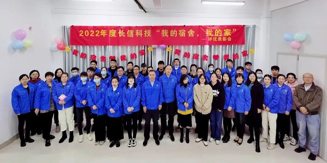 微信圖片_20250725143532.jpg
