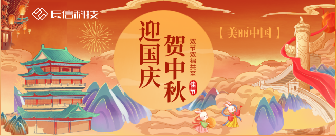微信圖片_20250725160540.png