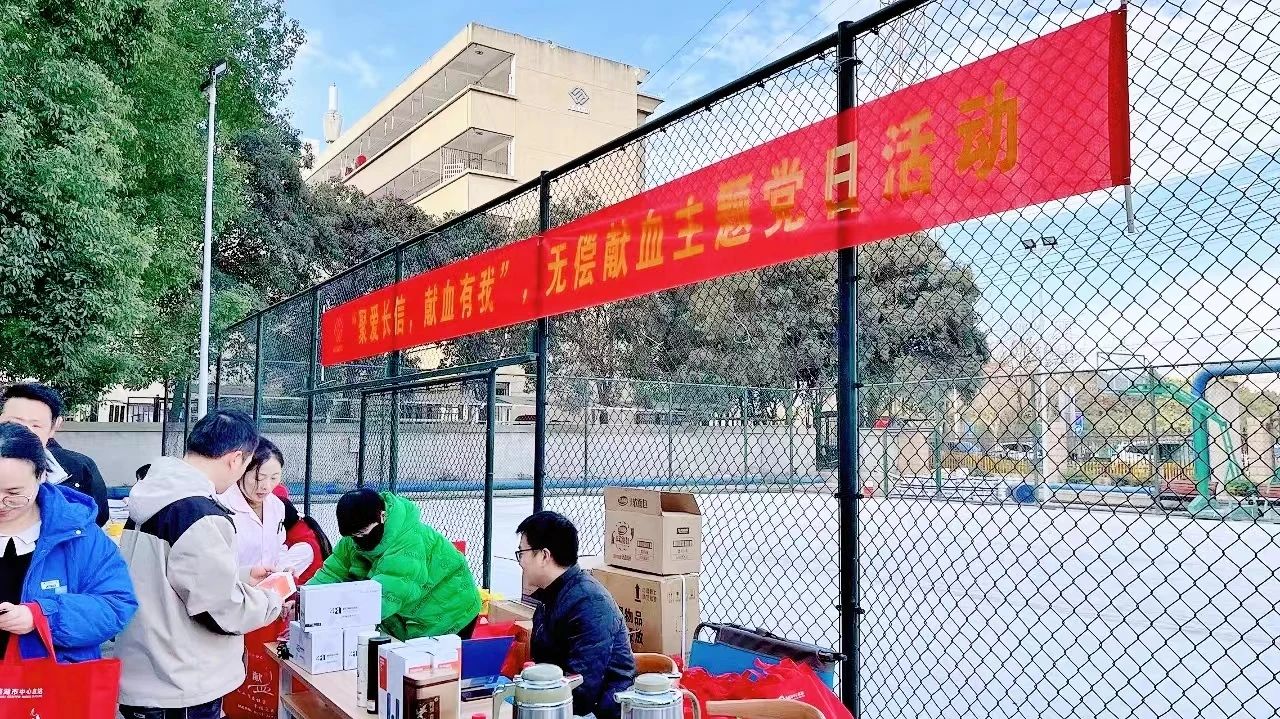 微信圖片_20250728082538.jpg