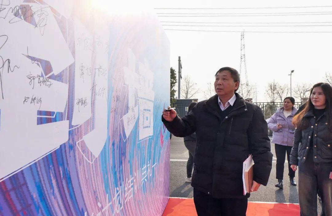 微信圖片_20250728083711.jpg