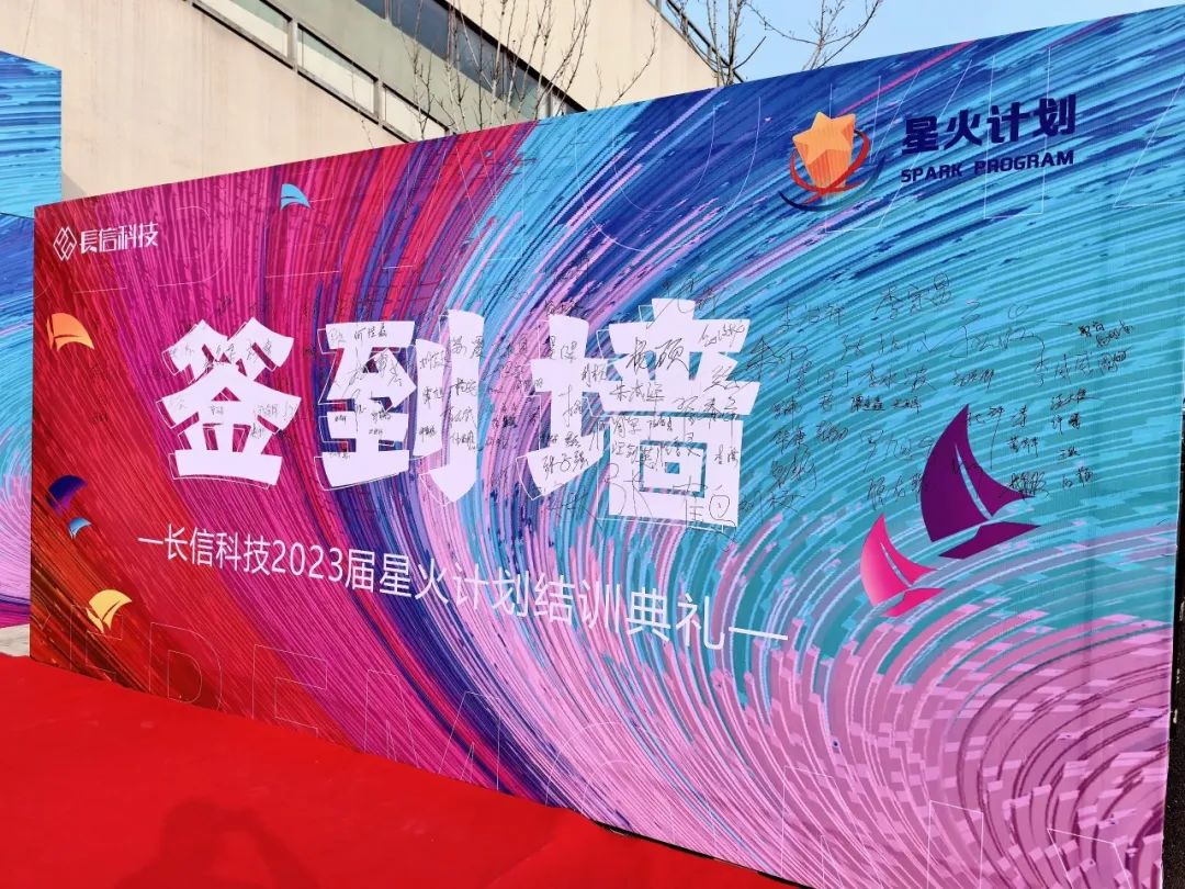 微信圖片_20250728083825.jpg