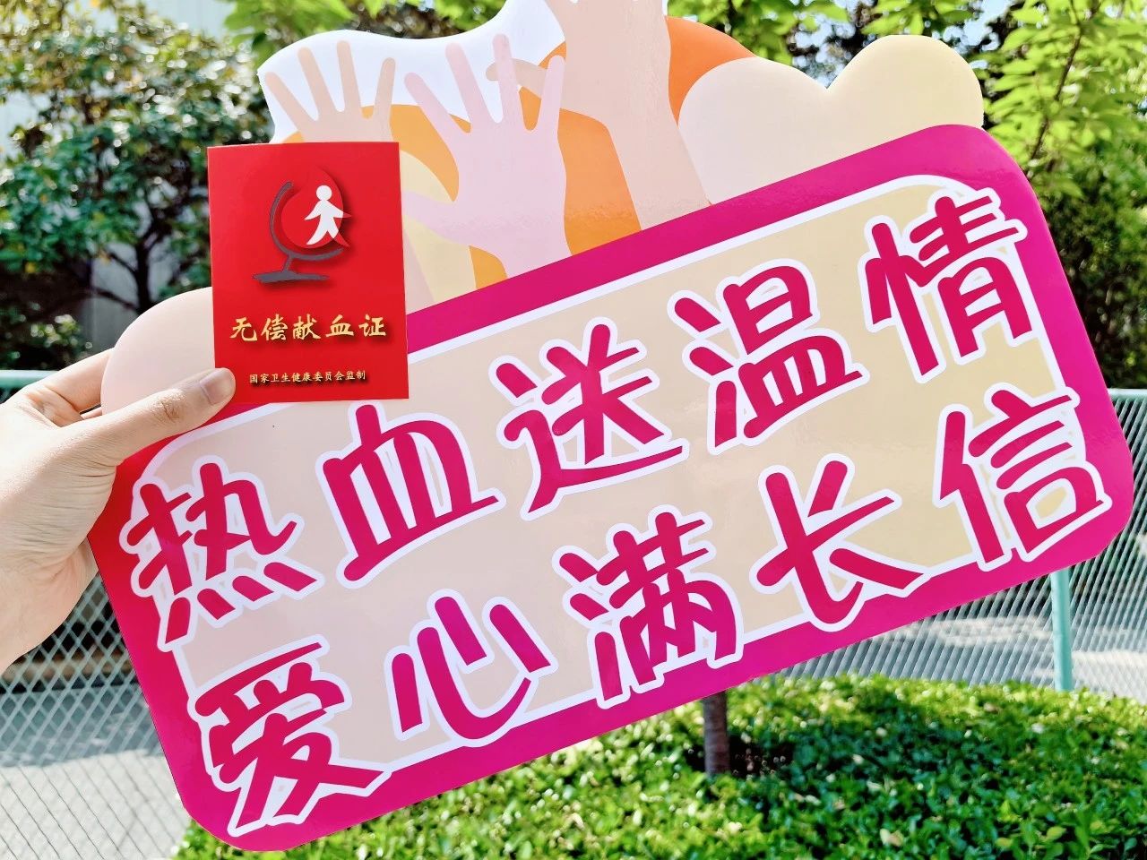 微信圖片_20250728102611.jpg
