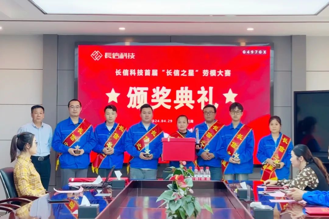 微信圖片_20250728105224.jpg