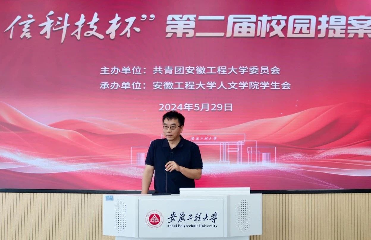 微信圖片_20250728111503.jpg