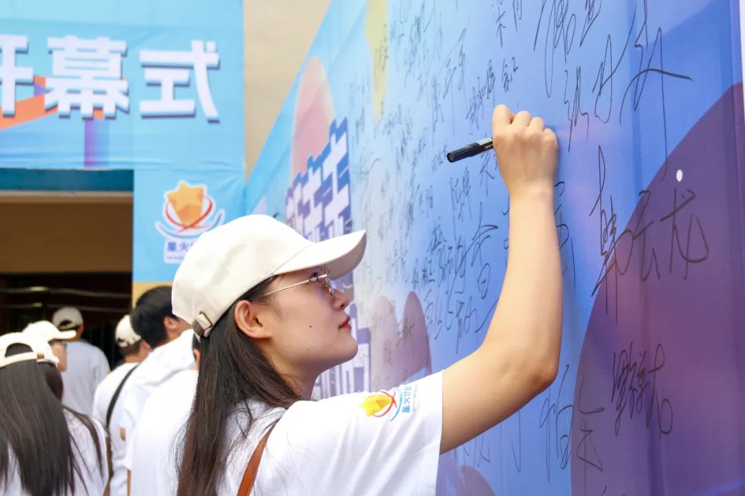 微信圖片_20250728143024.jpg
