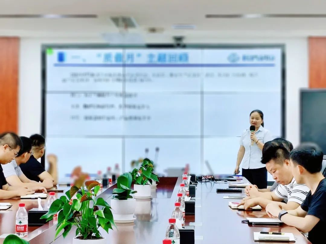 微信圖片_20250728150837.jpg