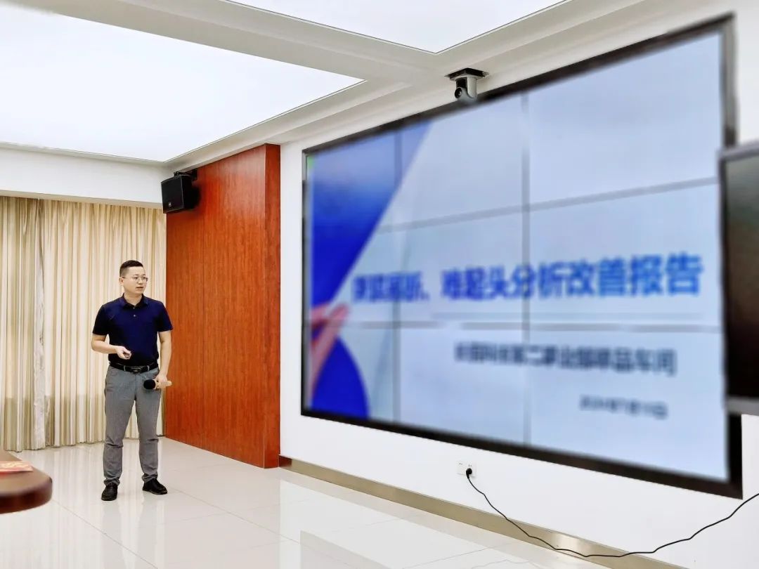 微信圖片_20250728150840.jpg