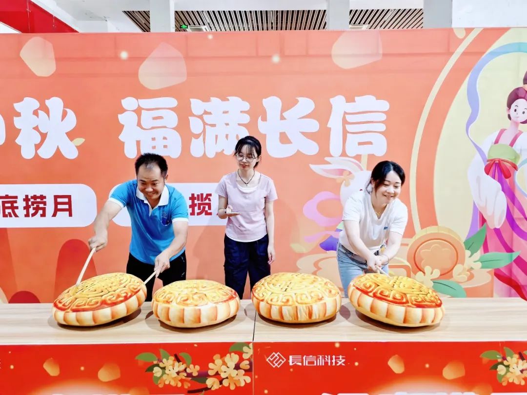 微信圖片_20250728152210.jpg