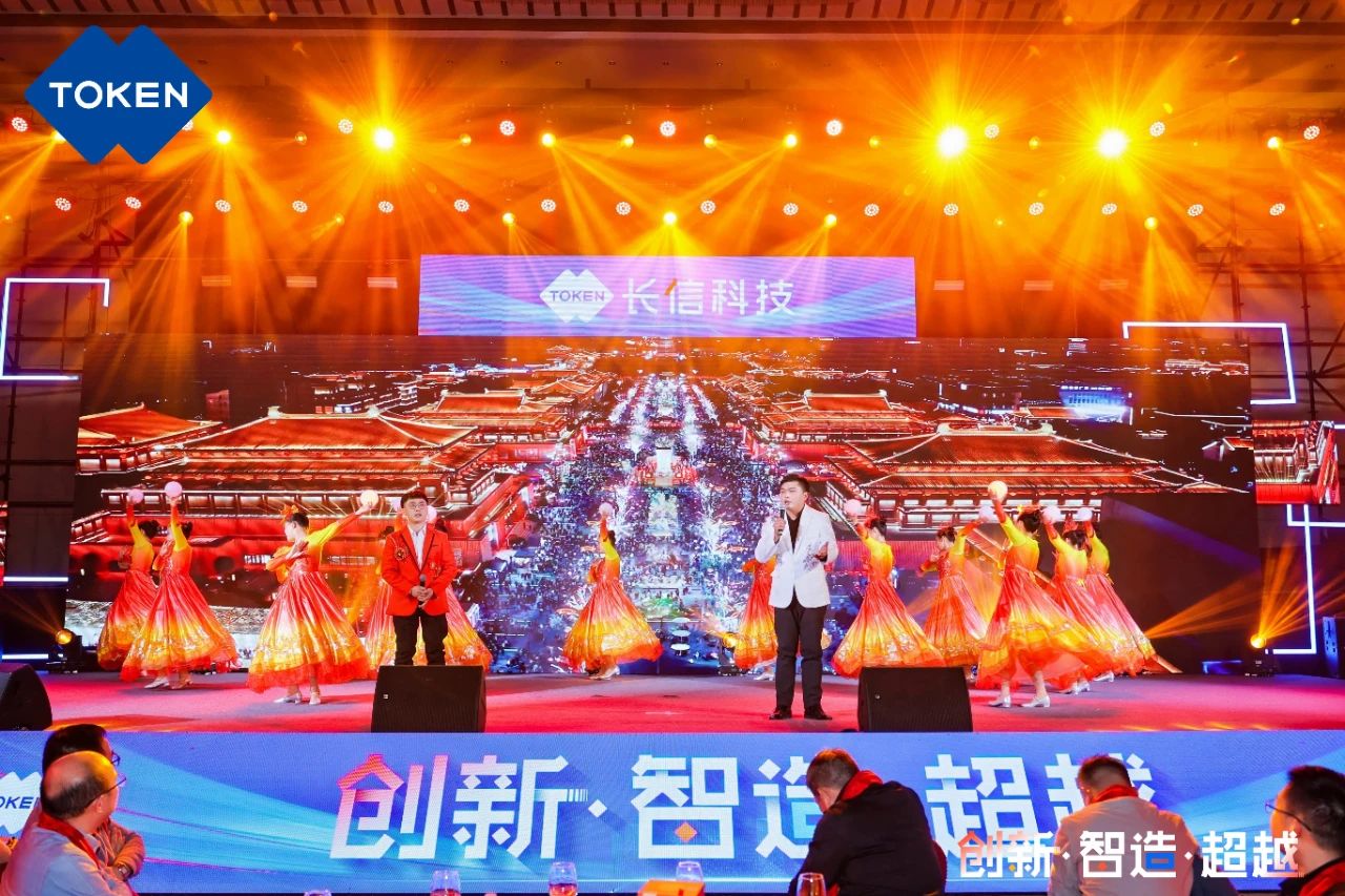 微信圖片_20250729082251.jpg