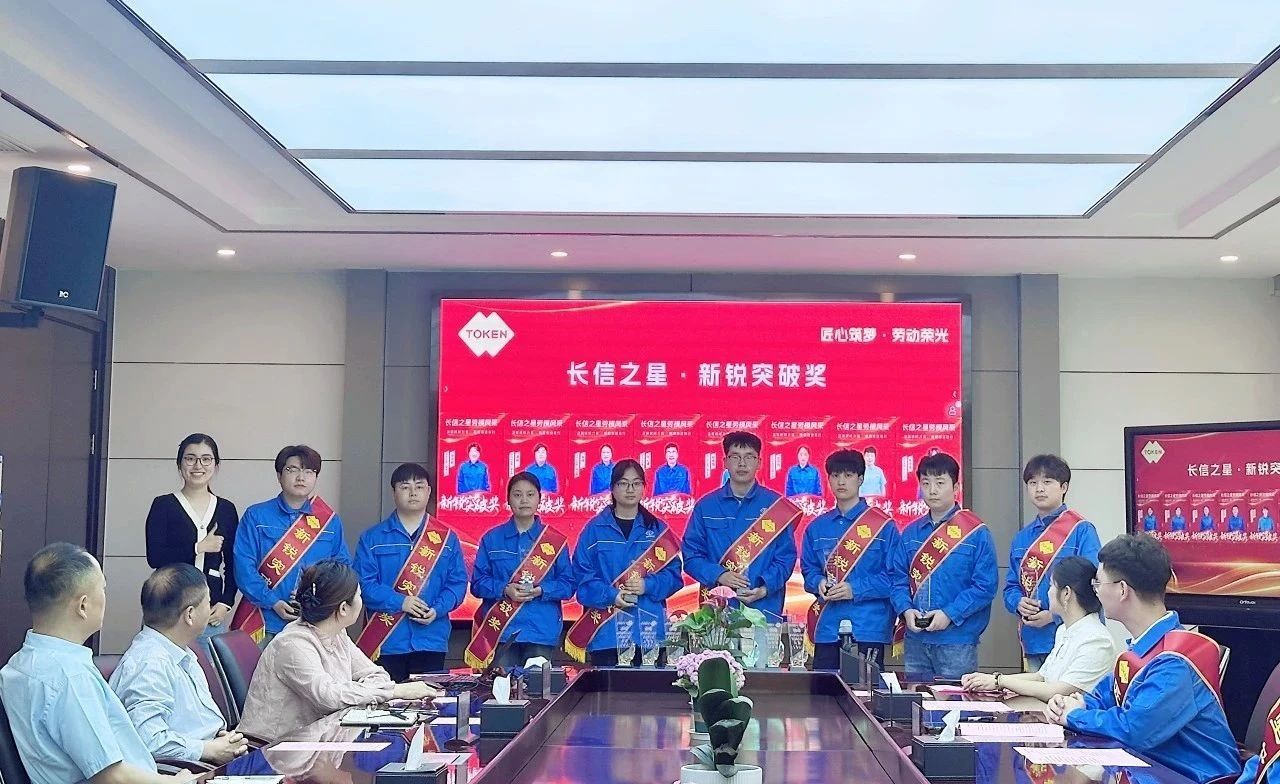 微信圖片_20250729090332.jpg