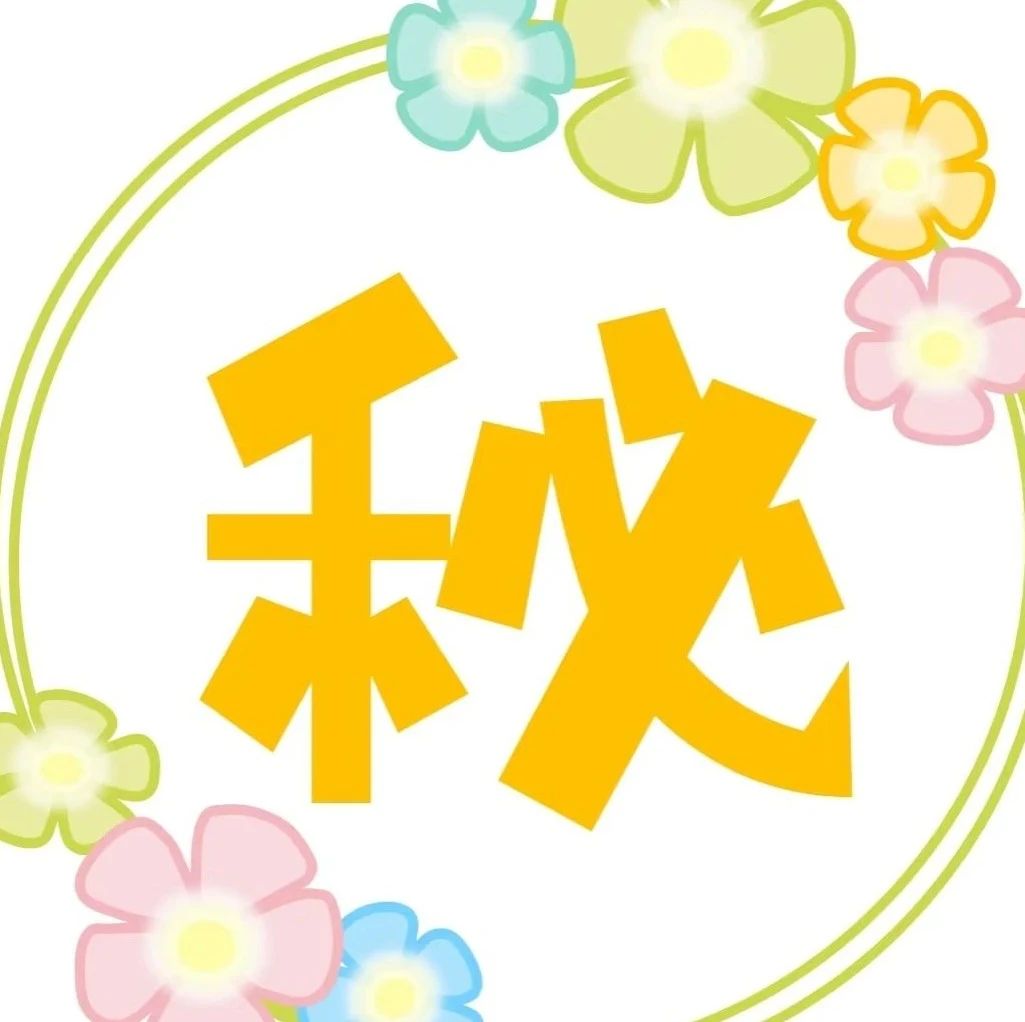 微信圖片_20250729093202.jpg